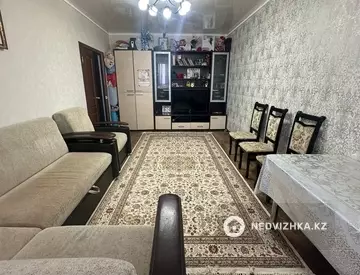 2-комнатная квартира, этаж 8 из 9, 63 м²