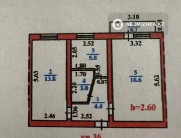 46.3 м², 2-комнатная квартира, этаж 4 из 4, 46 м², изображение - 15