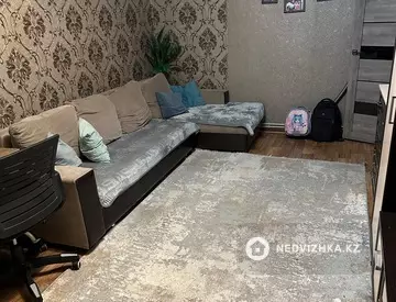 2-комнатная квартира, этаж 4 из 4, 46 м²