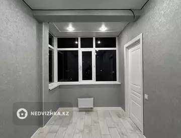 2-комнатная квартира, этаж 3 из 12, 41 м²