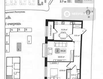 2-комнатная квартира, этаж 4 из 9, 59 м²