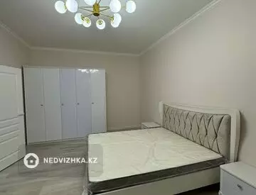 1-комнатная квартира, этаж 9 из 12, 47 м²