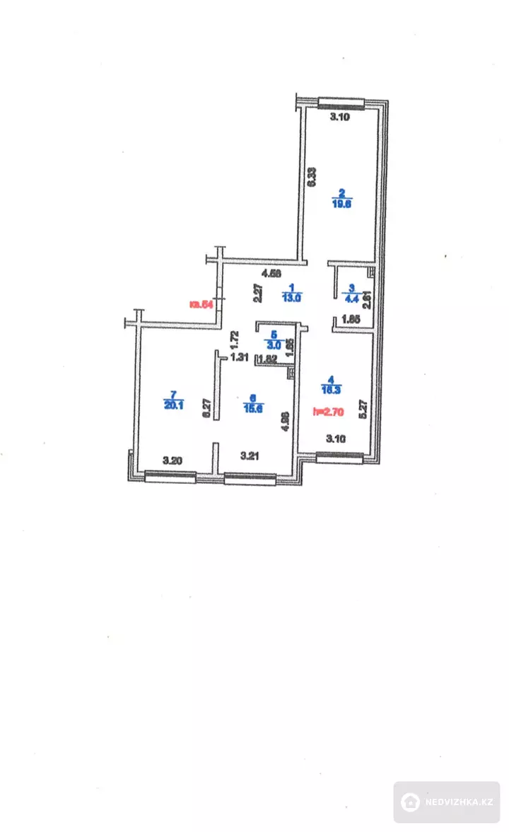 92 м², 3-комнатная квартира, этаж 5 из 9, 92 м², изображение - 1