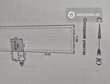 55 м², Офисное помещение, этаж 1 из 5, в жилом доме, 55 м², изображение - 9