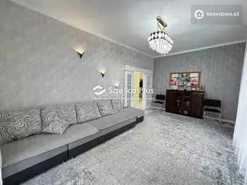 4-комнатная квартира, этаж 5 из 9, 99 м²