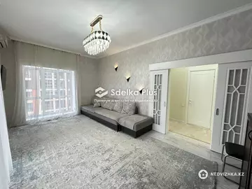 4-комнатная квартира, этаж 5 из 9, 99 м²