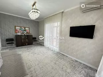 4-комнатная квартира, этаж 5 из 9, 99 м²