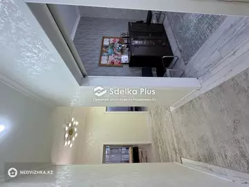 98.9 м², 4-комнатная квартира, этаж 5 из 9, 99 м², изображение - 4