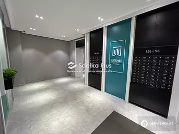 98.9 м², 4-комнатная квартира, этаж 5 из 9, 99 м², изображение - 29