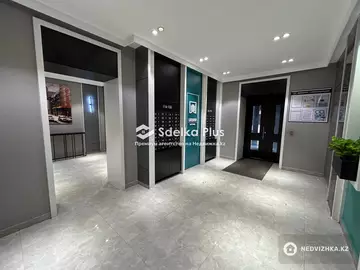 98.9 м², 4-комнатная квартира, этаж 5 из 9, 99 м², изображение - 30
