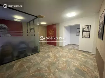 40.5 м², 1-комнатная квартира, этаж 3 из 9, 40 м², изображение - 11