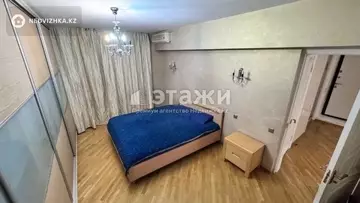 105 м², 3-комнатная квартира, этаж 2 из 5, 105 м², изображение - 2