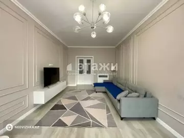 75 м², 2-комнатная квартира, этаж 5 из 17, 75 м², изображение - 1