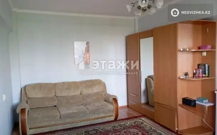 32 м², 1-комнатная квартира, этаж 5 из 5, 32 м², изображение - 1
