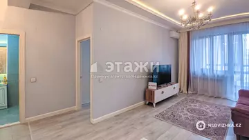 2-комнатная квартира, этаж 5 из 6, 55 м², на длительный срок