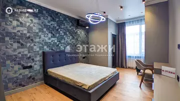 2-комнатная квартира, этаж 5 из 16, 76 м², на длительный срок