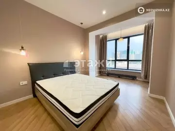 3-комнатная квартира, этаж 8 из 14, 72 м², на длительный срок