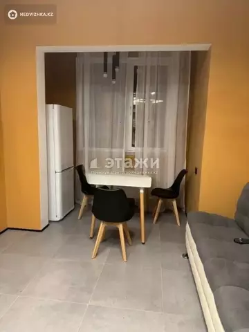2-комнатная квартира, этаж 18 из 20, 45 м², на длительный срок