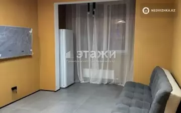 2-комнатная квартира, этаж 18 из 20, 45 м², на длительный срок