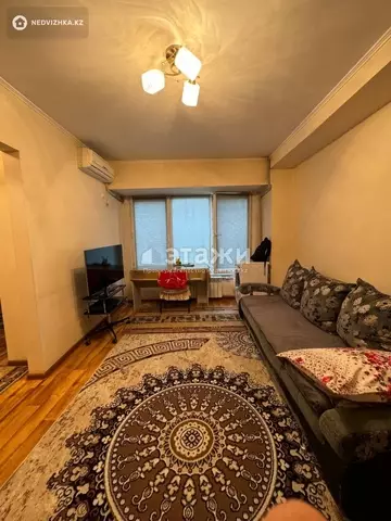 2-комнатная квартира, этаж 2 из 4, 45 м²