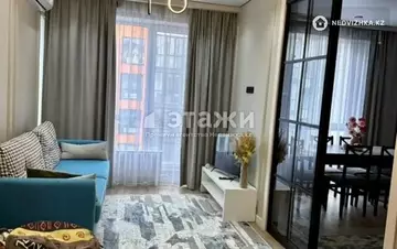 2-комнатная квартира, этаж 9 из 10, 61 м²