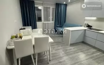 2-комнатная квартира, этаж 7 из 16, 75 м²