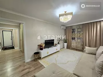 3-комнатная квартира, этаж 2 из 4, 60 м²