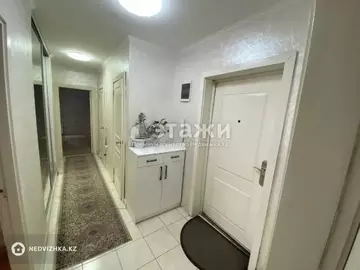 3-комнатная квартира, этаж 5 из 9, 83 м²