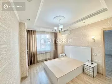 2-комнатная квартира, этаж 7 из 25, 48 м²