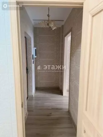 2-комнатная квартира, этаж 7 из 25, 48 м²