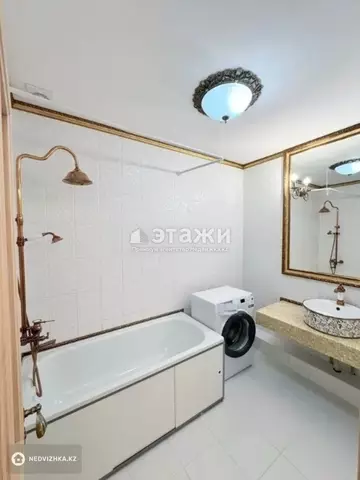 2-комнатная квартира, этаж 7 из 25, 48 м²