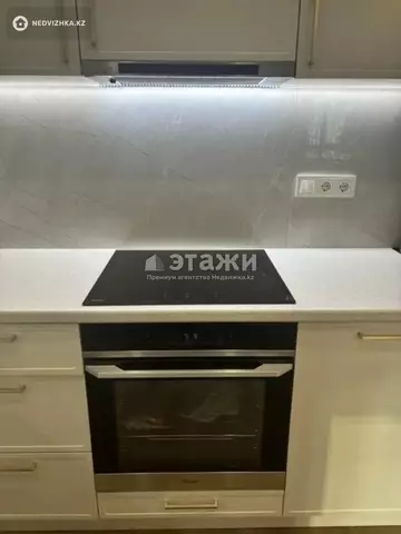 2-комнатная квартира, этаж 5 из 12, 37 м²