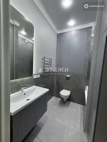 36.8 м², 2-комнатная квартира, этаж 5 из 12, 37 м², изображение - 9