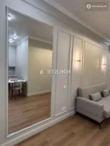 2-комнатная квартира, этаж 5 из 12, 37 м²