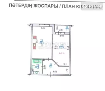 51.7 м², 2-комнатная квартира, этаж 7 из 12, 52 м², изображение - 10