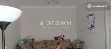 97 м², 4-комнатная квартира, этаж 3 из 9, 97 м², изображение - 4