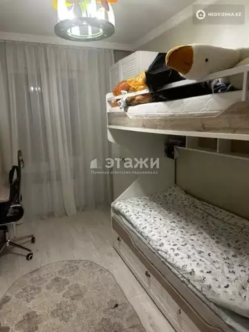 3-комнатная квартира, этаж 2 из 5, 63 м²