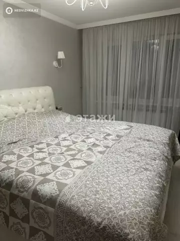 3-комнатная квартира, этаж 2 из 5, 63 м²