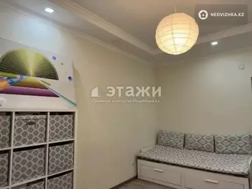 3-комнатная квартира, этаж 2 из 18, 80 м²