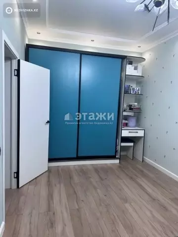 1-комнатная квартира, этаж 5 из 20, 44 м²