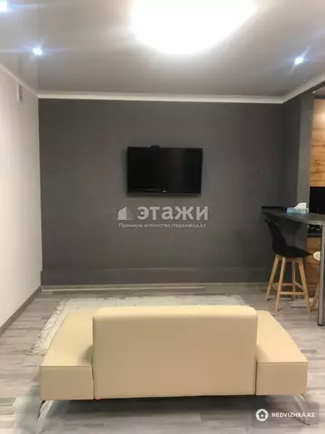 1-комнатная квартира, этаж 7 из 9, 40 м²