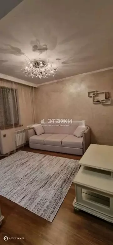 1-комнатная квартира, этаж 4 из 5, 32 м²