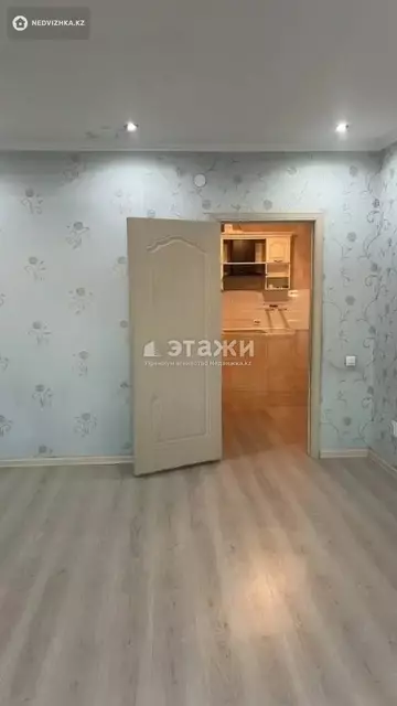 2-комнатная квартира, этаж 17 из 18, 75 м²