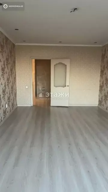 2-комнатная квартира, этаж 17 из 18, 75 м²