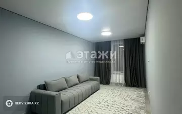 2-комнатная квартира, этаж 4 из 16, 70 м²