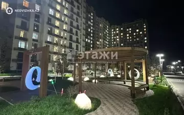 2-комнатная квартира, этаж 4 из 16, 70 м²