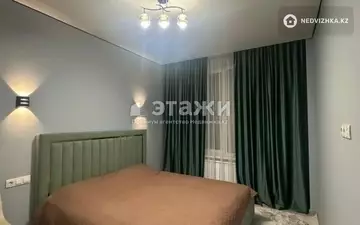 2-комнатная квартира, этаж 4 из 16, 70 м²