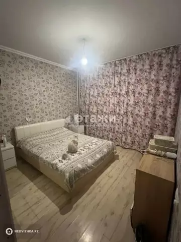 3-комнатная квартира, этаж 4 из 5, 74 м²