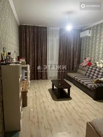 3-комнатная квартира, этаж 4 из 5, 74 м²
