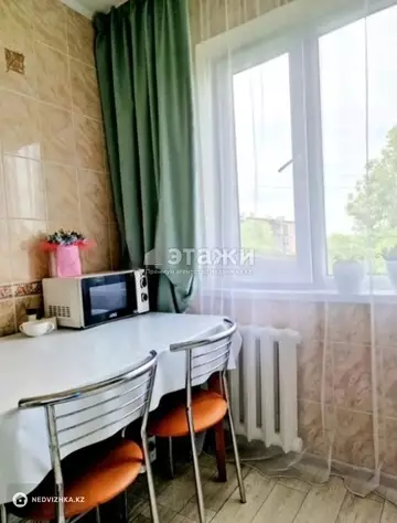 2-комнатная квартира, этаж 4 из 4, 45 м²